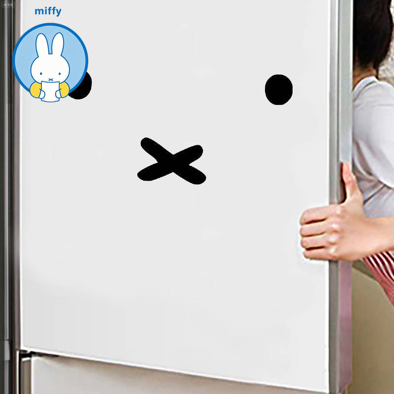 Laptop Accessories Cover - Kawaii Miffy Cartoon Emoji Autoaufkleber Tankdeckel-Aufkleber