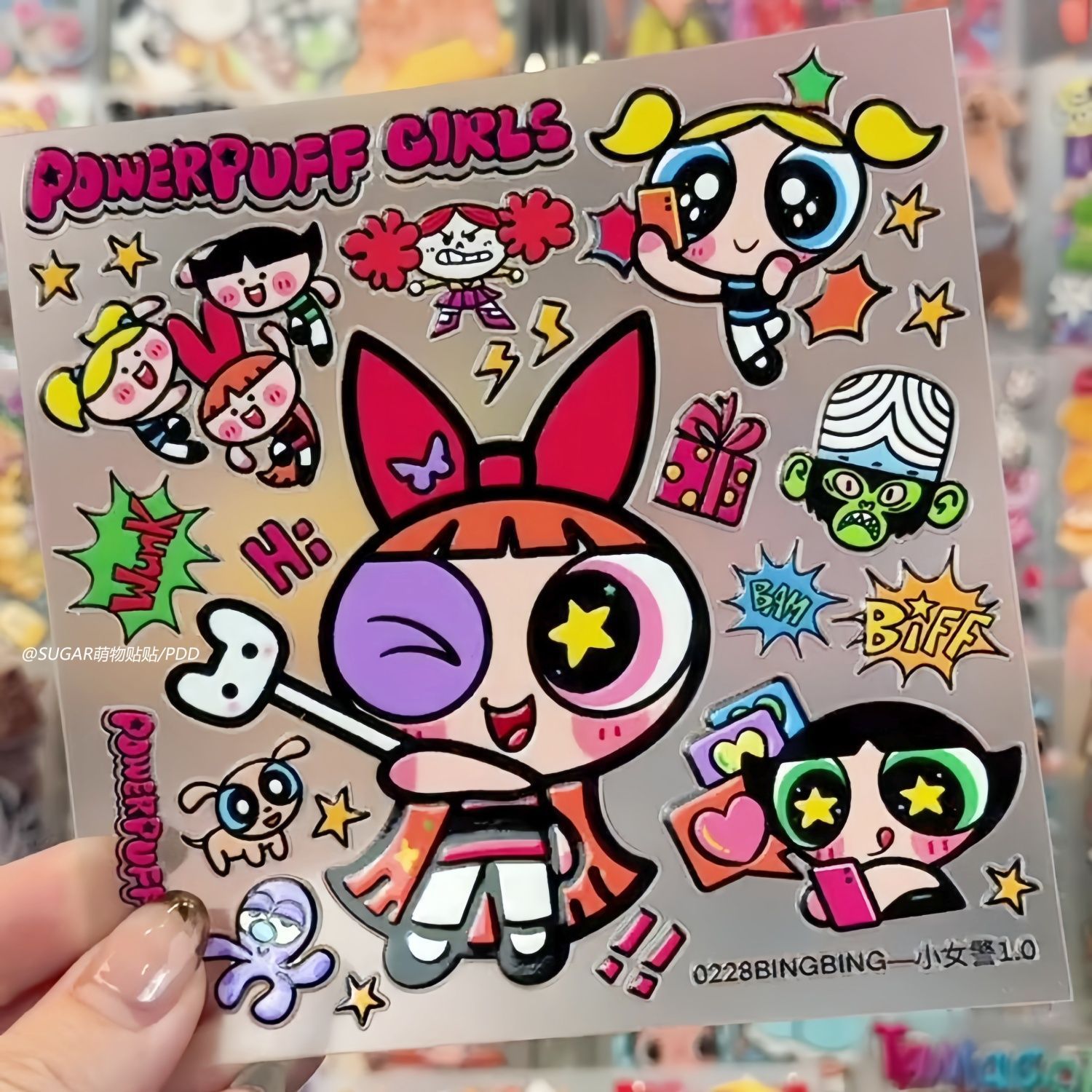Laptop Accessories Kids - Kawaii Powerpuff Girl Charakter-Aufkleberbögen Vintage Ästhetische
