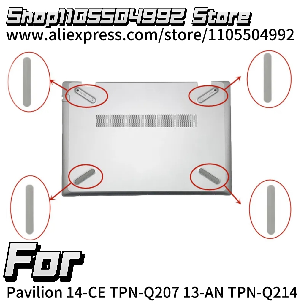Laptop Accessories Cover - 4 Stück/Set Anti-Rutsch-Streifen für Laptop Pavilion