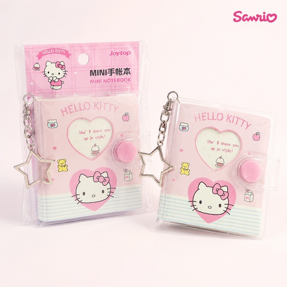 Original Sanrio Hello Kitty No – Laptop Accessories Cover Bewertung und Preis