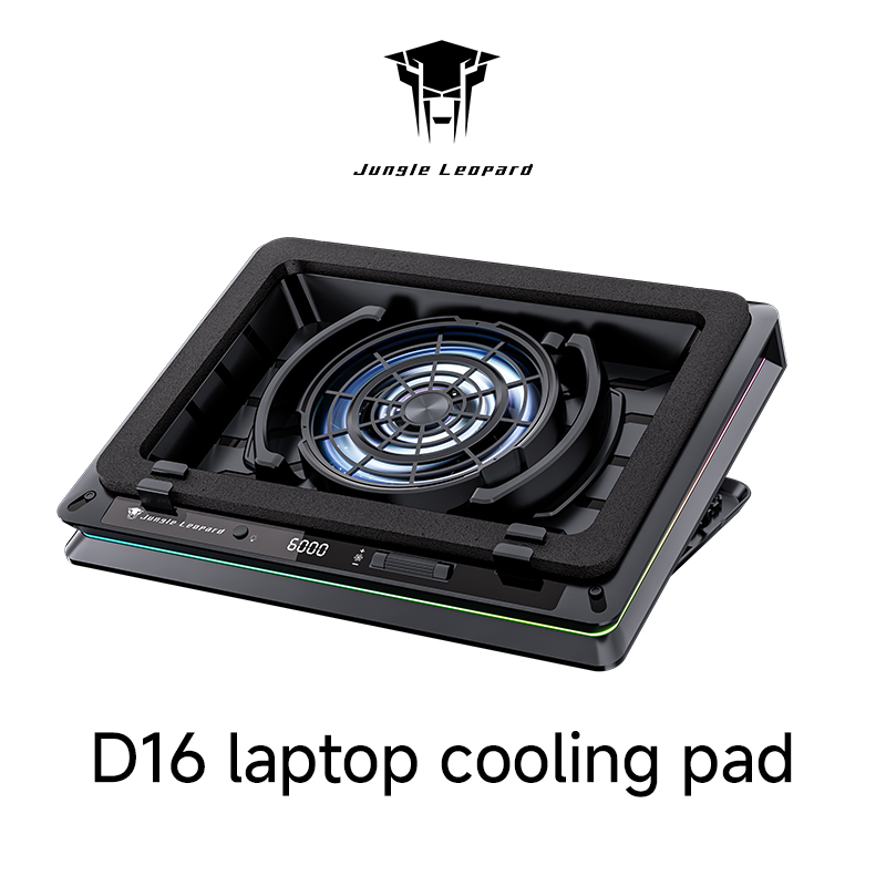 Jungle Leopard D16 2026 Neues  – Laptop Accessories Cooling Pad Bewertung und Preis